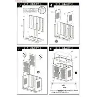 1/12 Scale Model Kit - Little Armory