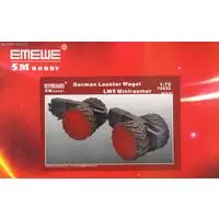 1/72 Scale Model Kit - Tank