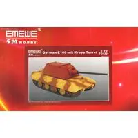 1/72 Scale Model Kit - Tank