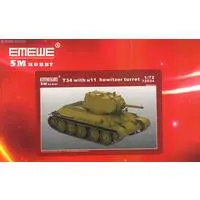 1/72 Scale Model Kit - Tank