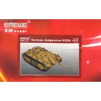 1/72 Scale Model Kit - Tank