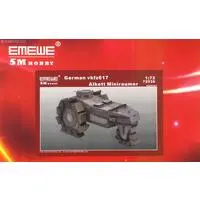 1/72 Scale Model Kit - Tank