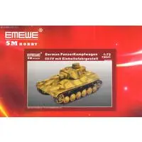 1/72 Scale Model Kit - Tank
