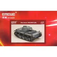 1/72 Scale Model Kit - Tank