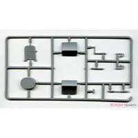 1/35 Scale Model Kit - Submarine