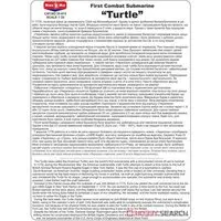 1/35 Scale Model Kit - Submarine