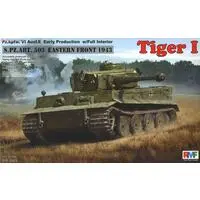1/35 Scale Model Kit - Tank