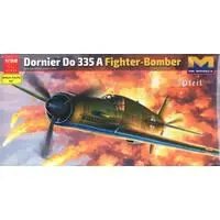 1/32 Scale Model Kit - Dornier Flugzeugwerke