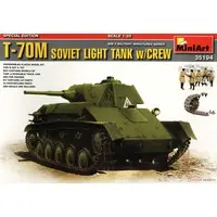 1/35 Scale Model Kit - Tank