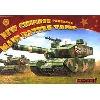 Plastic Model Kit - Tank
