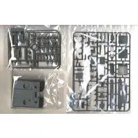 1/35 Scale Model Kit - Self-propelled artillery