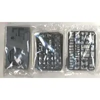 1/35 Scale Model Kit - Self-propelled artillery