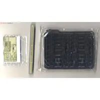 1/35 Scale Model Kit - Self-propelled artillery