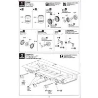 1/35 Scale Model Kit - Self-propelled artillery