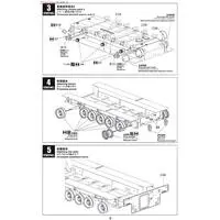 1/35 Scale Model Kit - Self-propelled artillery