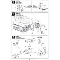 1/35 Scale Model Kit - Self-propelled artillery