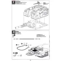1/35 Scale Model Kit - Self-propelled artillery