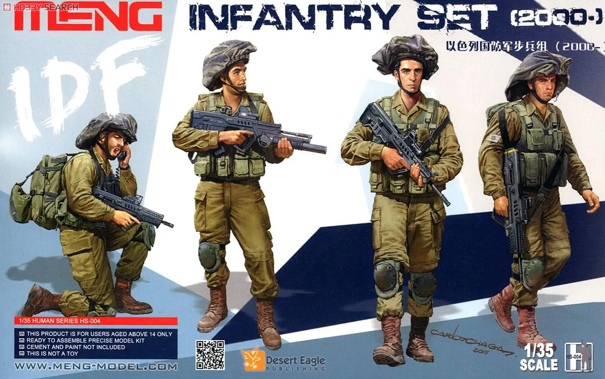 1/35 Scale Model Kit - Israel Defense Forces / Infantry