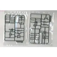 1/35 Scale Model Kit - Israel Defense Forces / Infantry