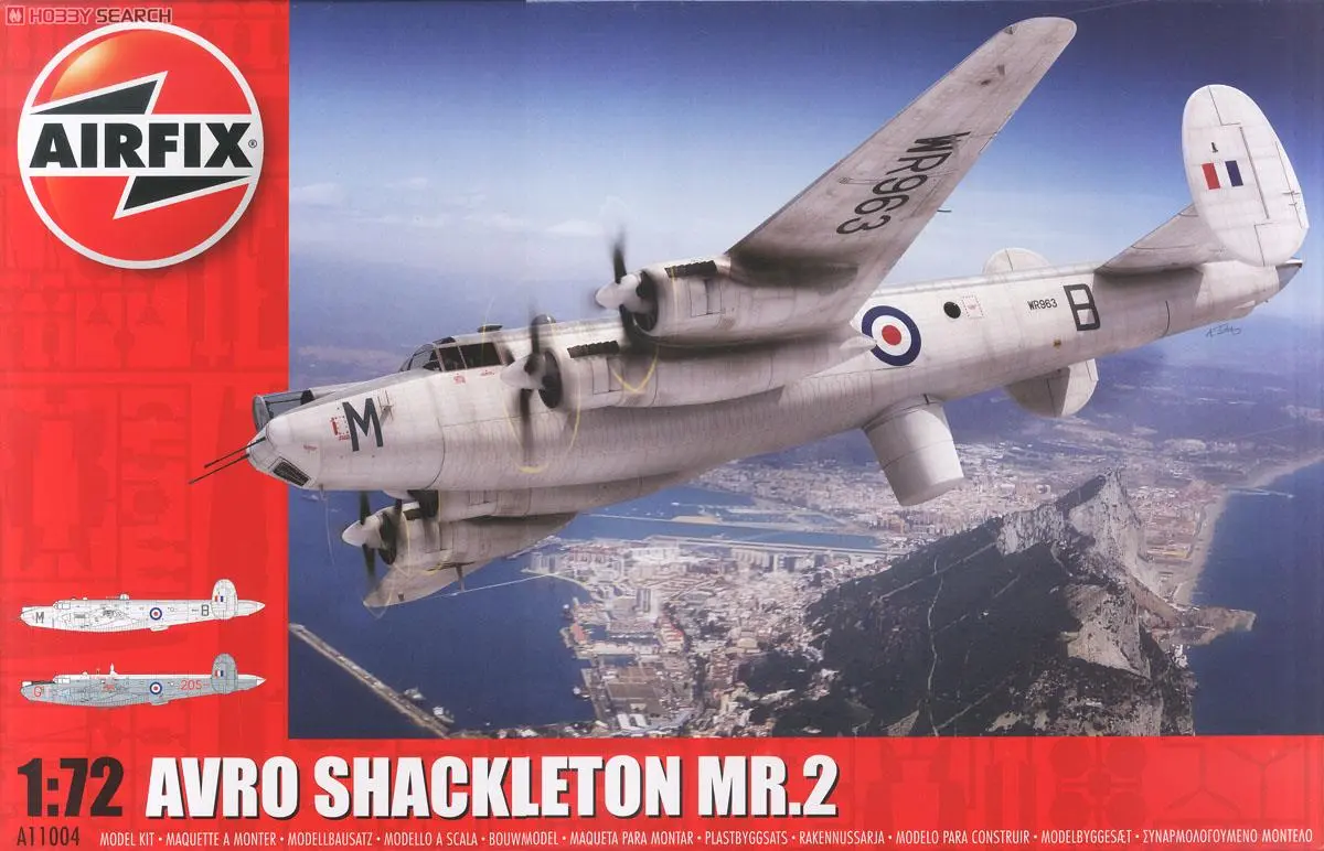 1/72 Scale Model Kit - Aircraft