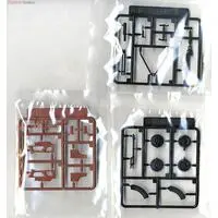 1/12 Scale Model Kit - Little Armory