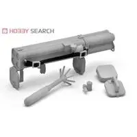 1/12 Scale Model Kit - Little Armory