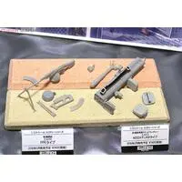 1/12 Scale Model Kit - Little Armory