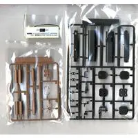 1/12 Scale Model Kit - Little Armory