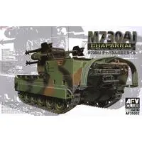 1/35 Scale Model Kit - Tank