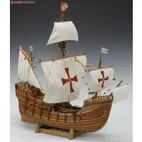 1/50 Scale Model Kit - Sailing ship