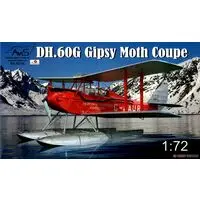 1/72 Scale Model Kit - Aircraft