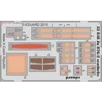 1/32 Scale Model Kit - Etching parts