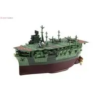 Chibimaru Fleet - Chibimaru Kantai Series / Japanese aircraft carrier Zuikaku