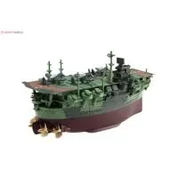 Chibimaru Fleet - Chibimaru Kantai Series / Japanese aircraft carrier Zuikaku