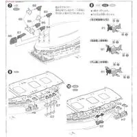 Chibimaru Fleet - Chibimaru Kantai Series / Japanese aircraft carrier Zuikaku