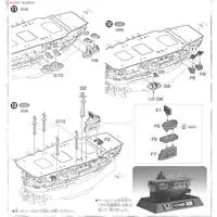 Chibimaru Fleet - Chibimaru Kantai Series / Japanese aircraft carrier Zuikaku