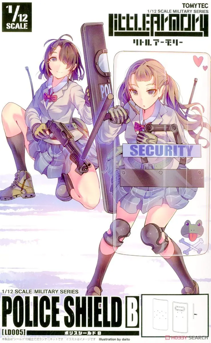 1/12 Scale Model Kit - Little Armory