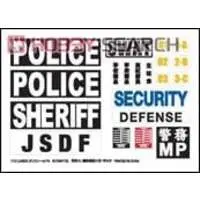 1/12 Scale Model Kit - Little Armory