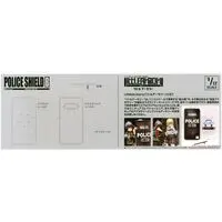 1/12 Scale Model Kit - Little Armory