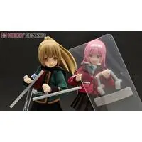 1/12 Scale Model Kit - Little Armory