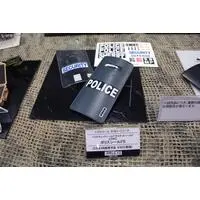 1/12 Scale Model Kit - Little Armory