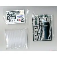 1/12 Scale Model Kit - Little Armory