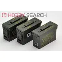 1/12 Scale Model Kit - Little Armory