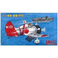 1/144 Scale Model Kit - Fighter aircraft model kits