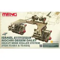 1/35 Scale Model Kit - Detail-Up Parts