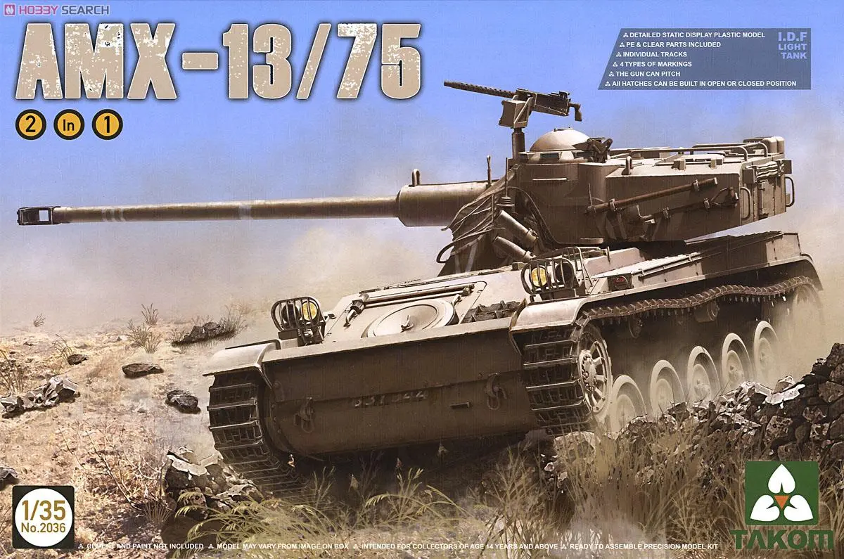 1/35 Scale Model Kit - Israel Defense Forces