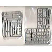 1/35 Scale Model Kit - Israel Defense Forces