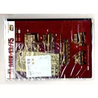 1/35 Scale Model Kit - Israel Defense Forces