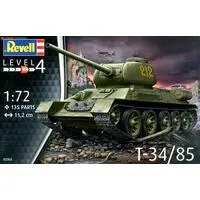 1/72 Scale Model Kit - Tank