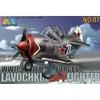 Plastic Model Kit - Fighter aircraft model kits / Lavochkin La-7